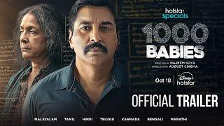 Hotstar Specials 1000 babies  Official Hindi Trailer  Streaming Oct 18  DisneyPlus Hotstar