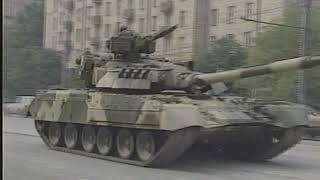 The Week That Shook The World The Soviet Coup — ABC News 1991