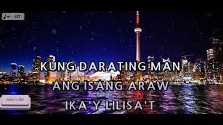 Kung Sakaling Ikaw Ay Lalayo - J. Brothers KARAOKE