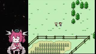 Earthbound Beginnings 614 2024 09 27 21 22 18