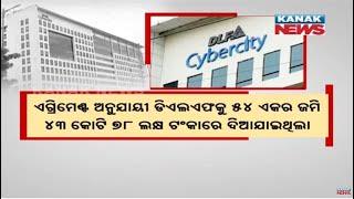 DLF Legal Possession Land With Illegal Motive In Bhubaneswar