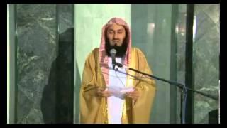 Mufti Menk  Day 13- Life of the Last Messenger EXTREMELY INFORMATIVE