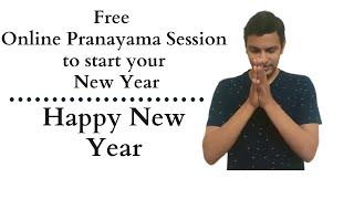 Happy New Year  A Free Session for my Subscribers