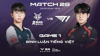 BRO vs T1 - Game 1  Week 3 Day 4  2024 LCK Spring Split  OKSavingsBank BRION vs T1