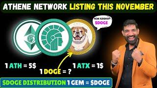 Athene Network New Doge Coin  Athene Network Latest News  Athene Network Distribution  #atx #ath