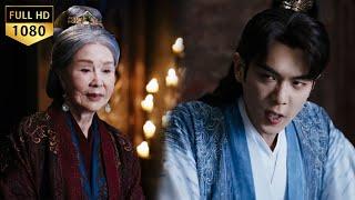 Fan Xian hated the old lady so much that she appeared to be amiable but in fact she was murderous.