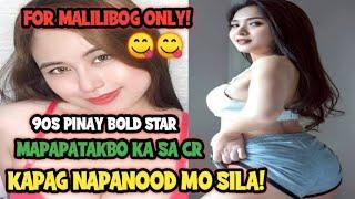 REMEMBER HOTTEST PINAY CELEBRITIES OF THE 1990s