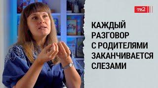 Россияне осознанно выбирают верить в ложь  Элина Блум