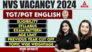 NVS Teacher Recruitment 2024  NVS TGT PGT English Syllabus Eligibility Post &Preparation Strategy