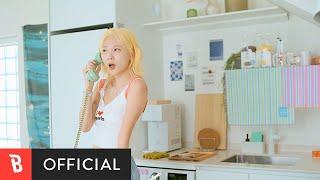 MV BOL4볼빨간사춘기 - Lips Feat. GISELLE지젤 of aespa