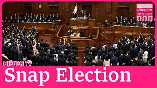 Japan’s lower house dissolved with the shortest ever from being appointed PM.