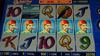 Вот как начал играть РЫБАК после проигранных 850.000  Игровые автоматы в онлайн казино Император