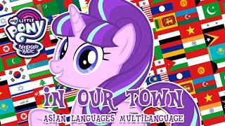 My Little Pony - In Our Town ASIA MULTILANGUAGE