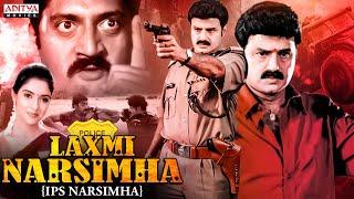 Lakshmi Narasimha IPS Narasimha New Released Hindi Dubbed Movie  Bala Krishna Asin  Prakash Raj