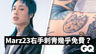 Marz23全身最愛餅乾刺青？談滿滿刺青被投異樣眼光心聲：「你們把我想得太壞了」｜刺青旅行｜GQ Taiwan