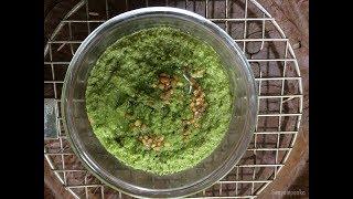 Ondelagada chutney recipe  ಬ್ರಾಹ್ಮಿ ಎಲೆಯ ಚಟ್ನಿ ।   Brahmi Leaves Chutney   Karnataka Recipes