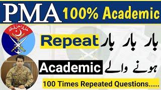 153 PMA Long Course Most Repeated Academic Questions   153 PMA LC Academic Test Preparation