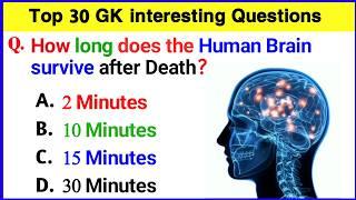 Top 30 Gk Question and Answer  Best Gk Questions and Answers  Gk Quiz in English  GK GS Question