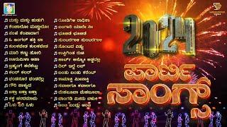 Kannada Party Songs - Video Jukebox  Party and Dance DJ Songs  New Year 2024 Special