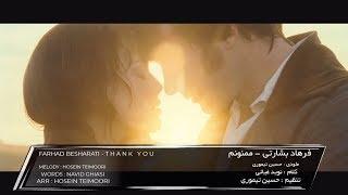 Farhad  - THANK YOU ممنونم