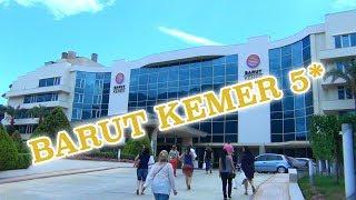 Barut Kemer 5* – Кемер – Лучшие   отели Турции