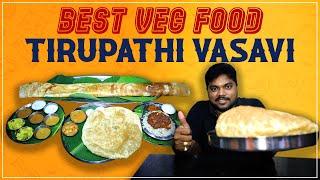 Anandan Vasavi Vegetarian Restaurant  Best Vegetarian Hotel In Tirupati  Telugu Food Reviews