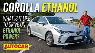 Driving on Ethanol Power - Is it the same as petrol?  Feature  Autocar India