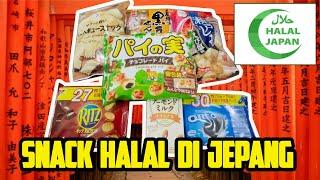 Snack yg gak ada bab1nya di Jepang. Aplikasi Halal Japan.