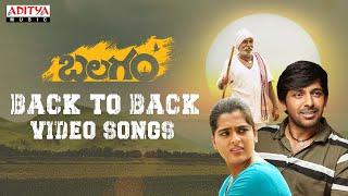 Balagam Back to Back Video Songs  Priyadarshi Kavya Kalyanram  Venu Yeldandi  Bheems Ceciroleo