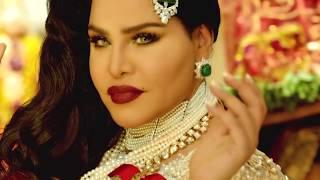 Ahlam - Talqah  Videoclip..  احلام - طلقة