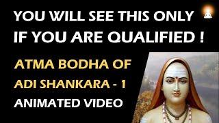 Spend Your Time with Adi Shankaracharya  Knowledge of the Self  Part 1