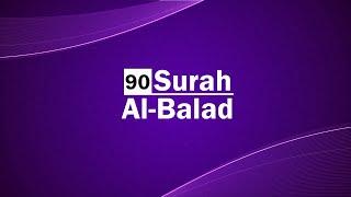 Surah Al Balad The City 100 Times With English Translation