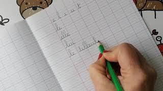 #7 Lenchaînement des lettres en écriture cursive