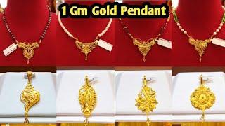 Latest Gold Pendant Design 2024  Gold Mangalsutra Pendant Design With Weight & Price  Gold Locket