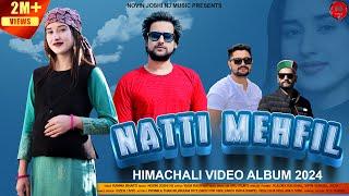 Natti Mehfil  Latest Himachali Natti Songs  Ramna Bharti  Novin Joshi NJ  Nonstop Album 2024