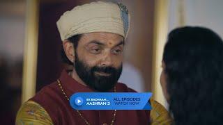 Baba Nirala or Bhagwaan Nirala?  Ek Badnaam... Aashram Season 3  Bobby Deol  Prakash Jha