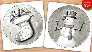 Easy Christmas Day drawings with pencil shading - Easy Christmas art