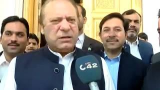 Faisal khokhar  PM nawaz shareef visits khokhar h