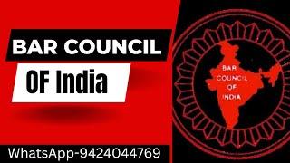 Bar Council Of India। भारतीय विधिझ परिषद @laweasy2222 #judiciary #ballb #clat #adpo #law