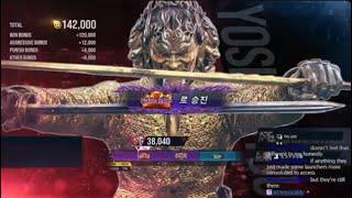Tekken 8 Yoshimitsu Rank Match Second Day Part 22