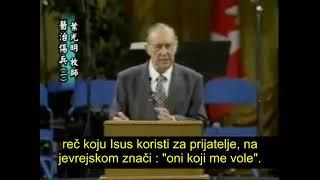 Derek Prince - Lečenje ranjenih vojnika