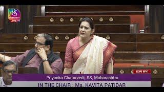 Priyanka Chaturvedis Remarks  Women Reservation Bill Nari Shakti Vandan Adhiniyam 2023