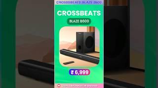 Loudest Soundbar Just ₹ 6999 with Subwoofer  Home Gadgets #shorts #shortvideo