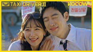 Taxi Driver Season 2  Official Trailer 4  Now Streaming on KOCOWA ENG SUB