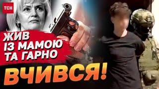 Затримали ПІДОЗРЮВАНОГО у вбивстві Фаріон ХТО ВІН?