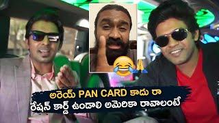 Naveen Polishetty and Priyadarshi Hilarious Counter To Rahul Ramakrishna  Jathi Ratnalu