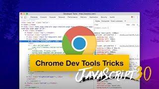 14 Must Know Chrome Dev Tools Tricks - #JavaScript30 930