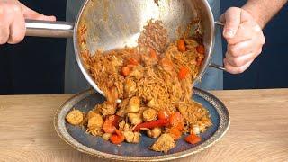 رز مبهر بالدجاج بالطريقة الأسبانية - Arroz Con Pollo