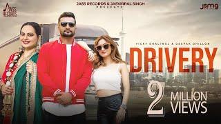 Drivery Official Video Vicky Dhaliwal  Deepak Dhillon  Black Virus  Punjabi Songs 2023