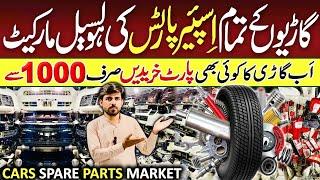 Cars spare parts wholesale market in Pakistan  Cars body parts in chah sulltan @arshadkhanideas